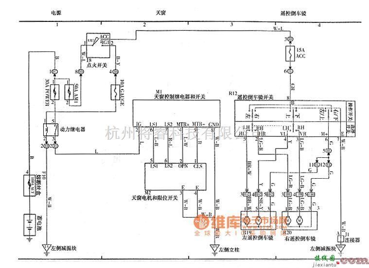 一汽中的威驰天窗、遥控倒车镜电路图  第1张