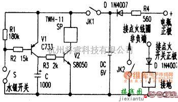 报警控制中的简单实用的摩托车报警器电路图  第1张