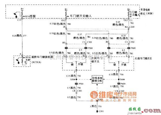 别克中的别克GL8汽车自动门锁输入电路图  第1张