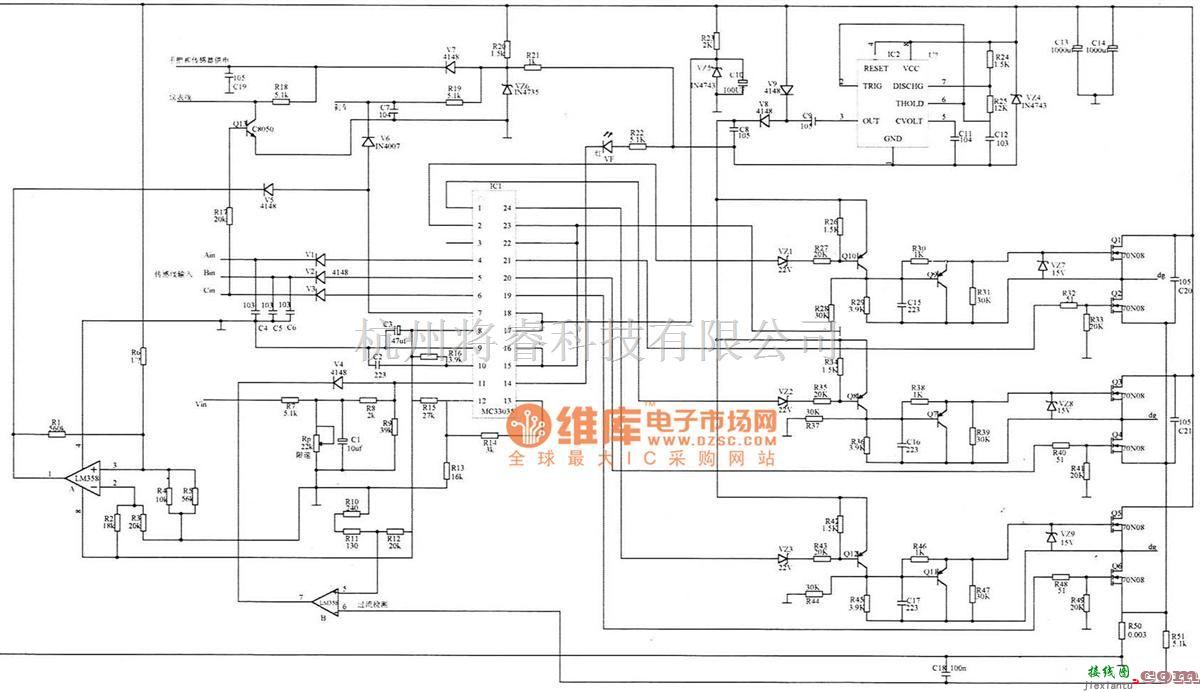 路易达48V电动车充电器原理图  第1张