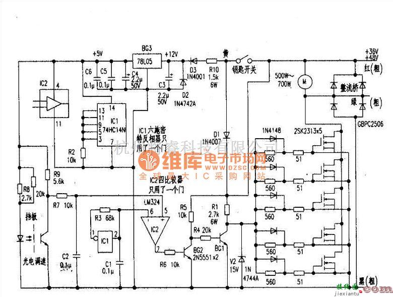 电机控制专区中的大功率有刷控制器电路图  第1张