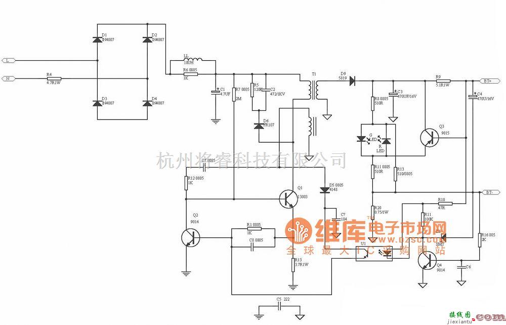 充电电路中的电池电量指示电路图  第1张