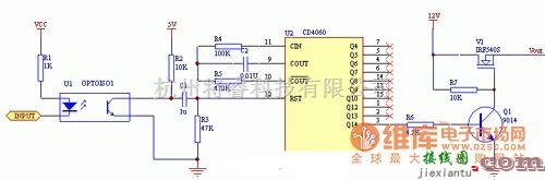 综合电路中的看门狗电路图  第1张