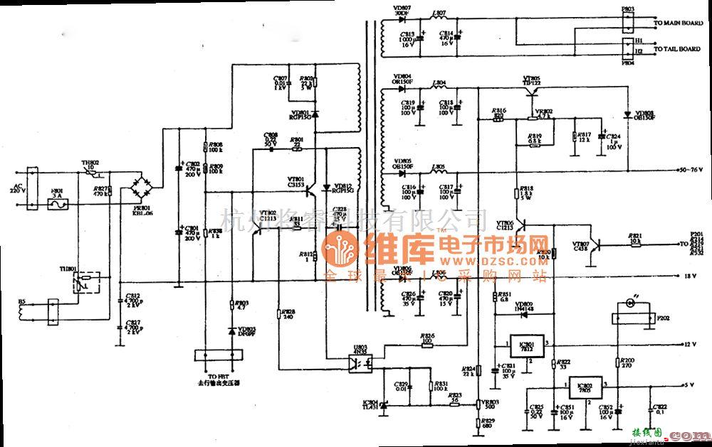 显示器电源中的CASPER TM-5154HY型多频彩色显示器的电源电路图  第1张