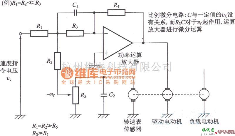 自动控制中的速度控制电路例电路图  第1张