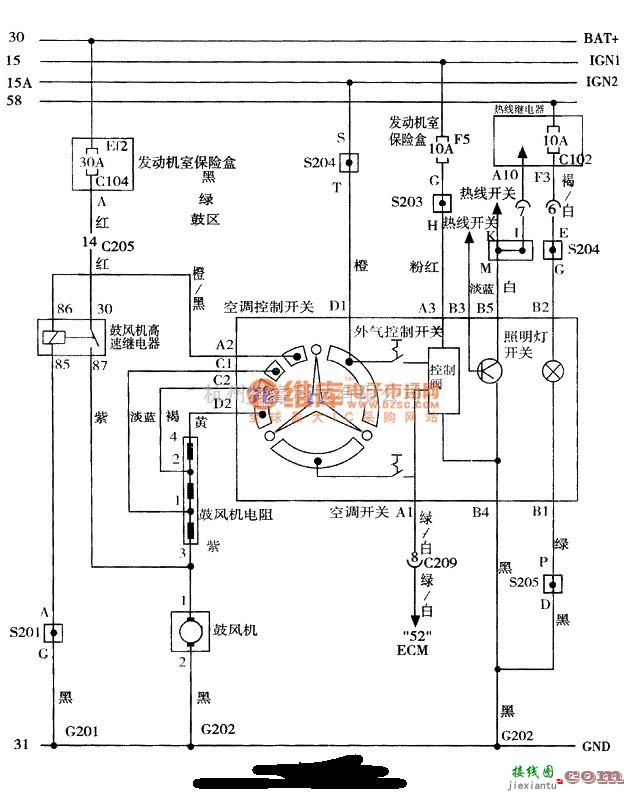 大宇中的大宇空调控制开关及鼓风机电路图  第1张