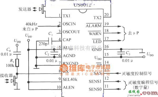 超声波传感器中的配μP的超声波干扰探测系统(基于DSP和模糊逻辑技术的超声波干扰探测器US0012)电路图  第1张