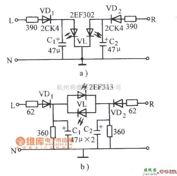 灯光控制中的立体声平衡指示器电路图  第1张