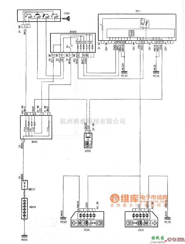 东风雪铁龙中的神龙毕加索2.0L轿车倒车灯电路图  第1张