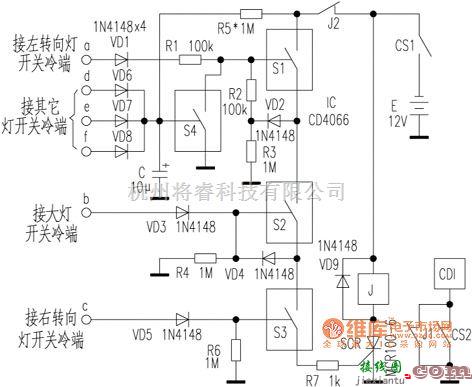 报警控制中的密码式摩托车防盗器电路图  第1张