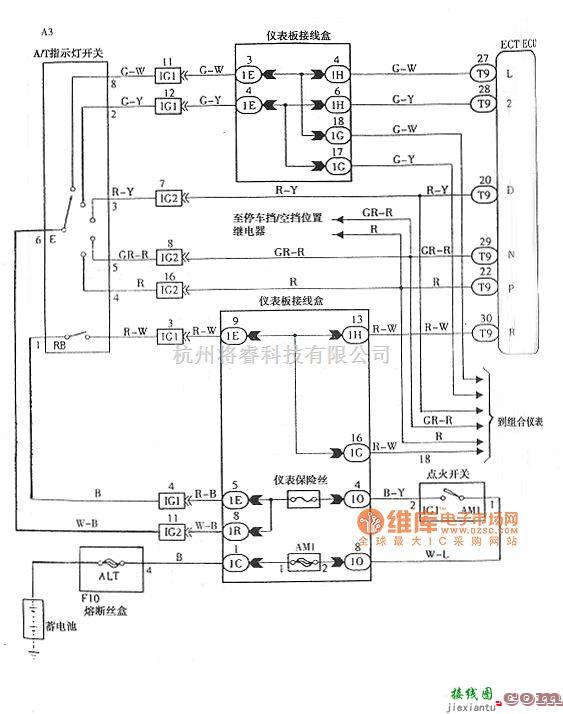 一汽中的威驰自动变速器电路图  第2张