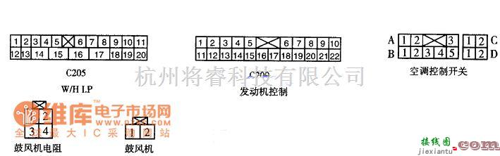 大宇中的大宇 空调控制开关及鼓风机 插头模样及单子编号电路图  第1张