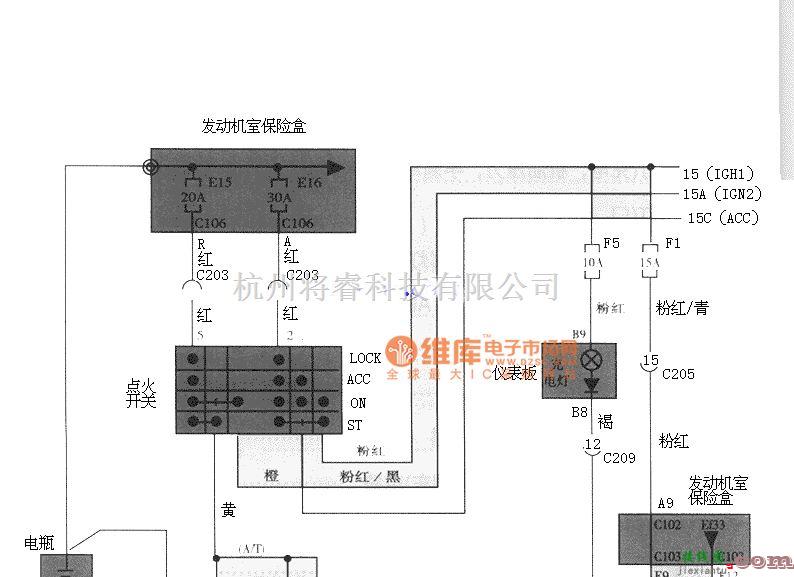 大宇中的大宇汽车启动机及充电电路图  第1张