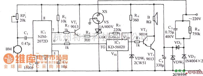 自动控制中的用NJM2072D的声控音乐插座电路(二)电路图  第1张
