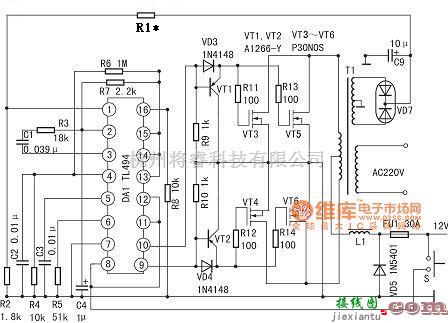 逆变电源中的大功率稳压逆变器电路图  第1张