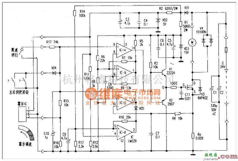 电机控制专区中的新旭WMB型24V/280W有刷电机控制器电路图  第1张