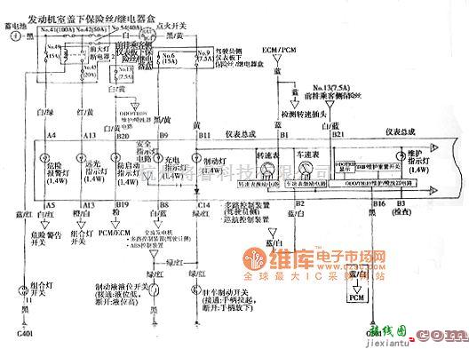 本田中的雅阁组合仪表电路图  第1张