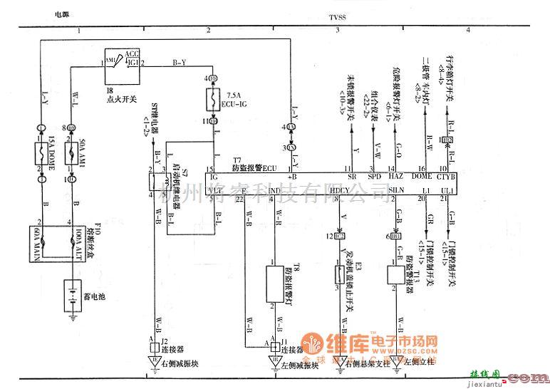 一汽中的威驰车辆安全系统TVSS电路图  第1张