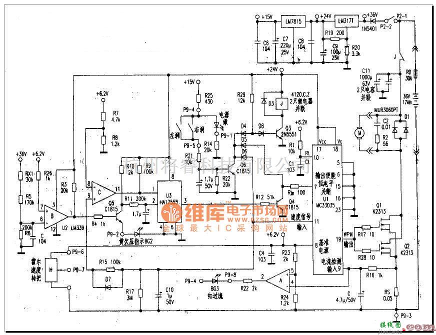 电机控制专区中的电动车中功率有刷控制器电路图  第1张