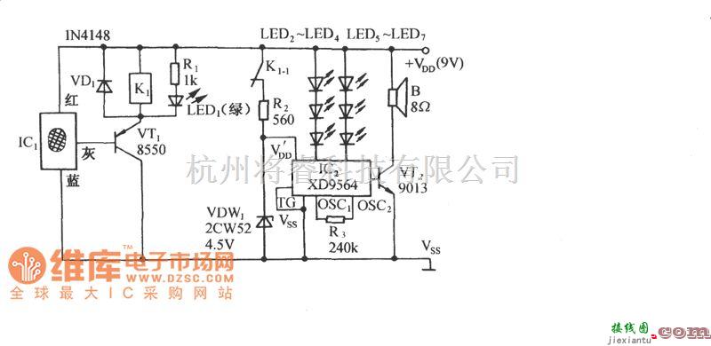 自动控制中的高料位大功率自动控制电路图  第1张