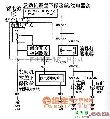 本田中的奥德赛2003年款车型前雾灯电路图  第1张