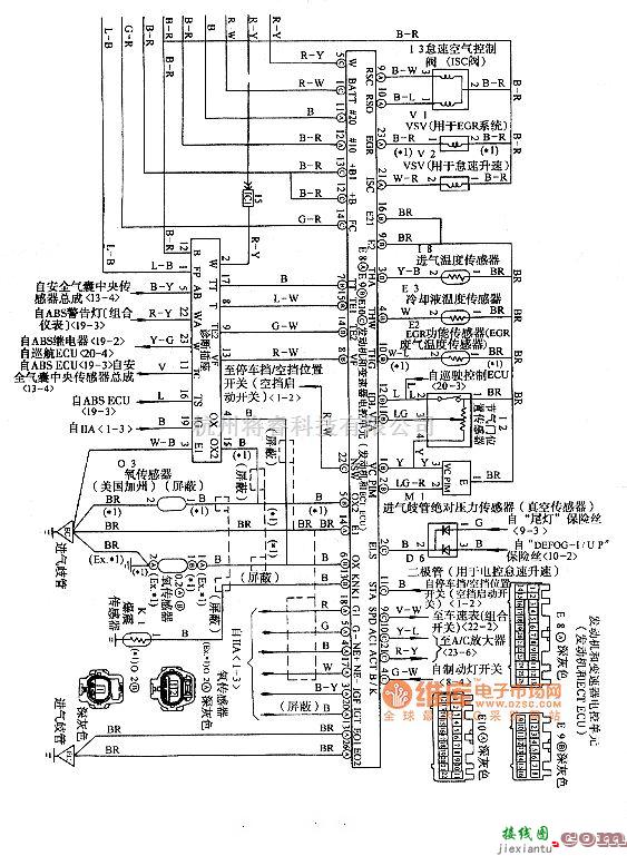 夏利中的夏利2000轿车发动机电路图  第2张