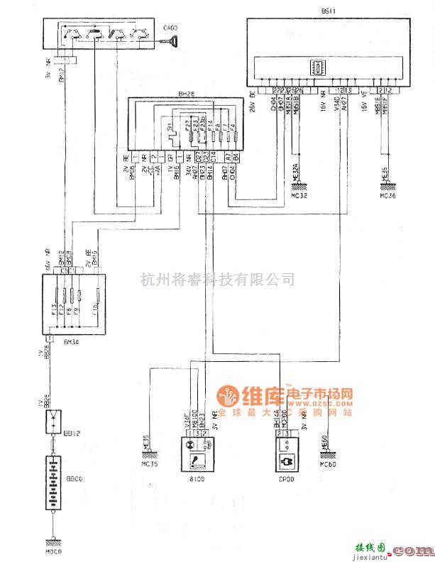 东风雪铁龙中的神龙2.0L轿车点烟器附件插头电路图  第1张