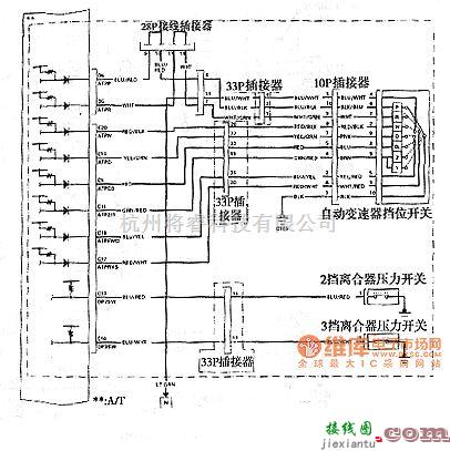 本田中的雅阁2003年款车型自动变速器电控系统电路图  第3张