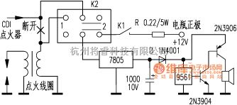 报警控制中的摩托车防盗电路图  第2张