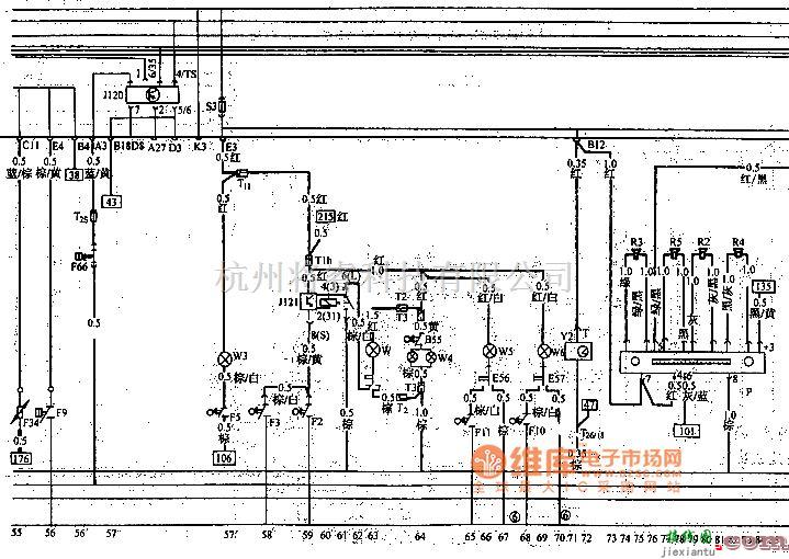 大众（上汽）中的桑塔纳2000系列轿车其他电气系统电路图  第3张