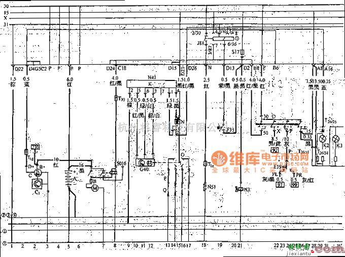 大众（上汽）中的桑塔纳2000系列轿车其他电气系统电路图  第1张