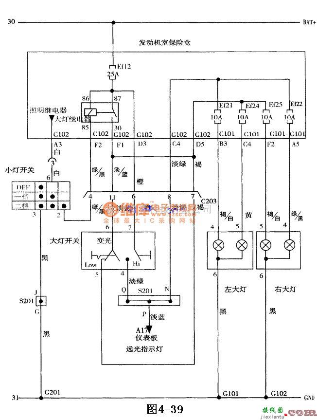 大宇中的大宇大灯电路图  第1张