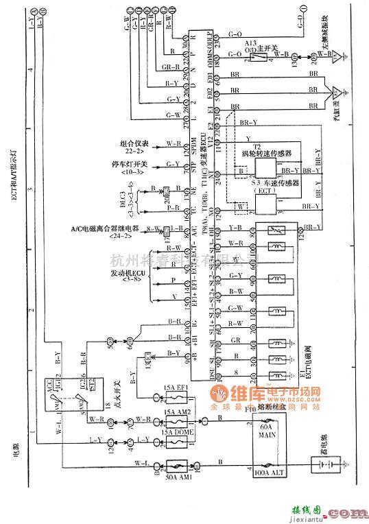 一汽中的威驰ECT和A/T指示灯电路图  第1张