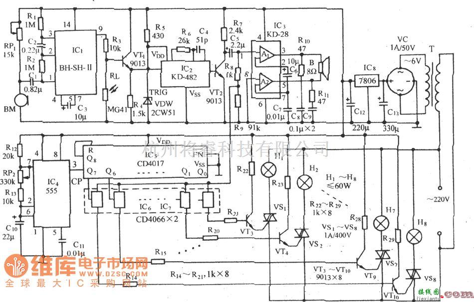 自动控制中的声光双控八路彩灯伴12首乐曲发声电路(BH-SH-II)电路图  第1张