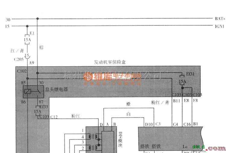 大宇中的大宇电源及搭铁　DIS模块　曲轴位置传感器电路图  第1张