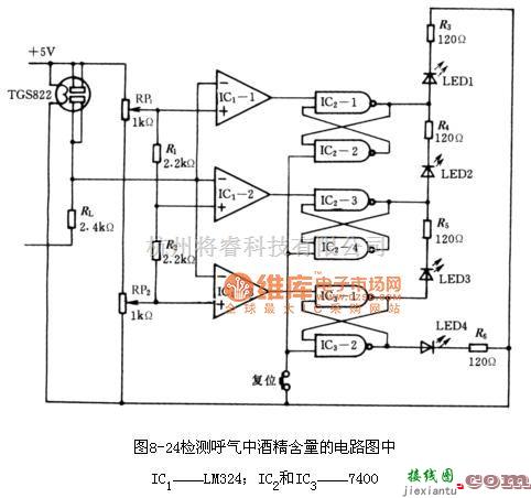 湿敏电路中的用于监测酒精气体浓度的气敏传感器电路图  第1张