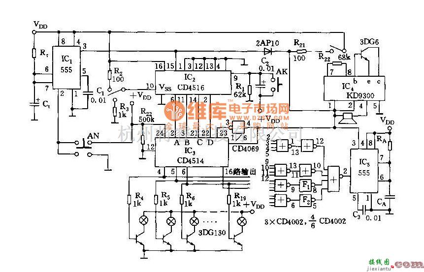 开关电路中的列车照明灯自动开关电路图  第1张