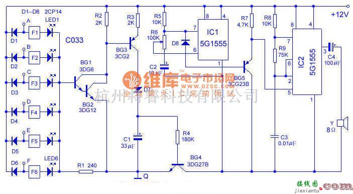 报警控制中的多路防盗报警器电路图  第1张