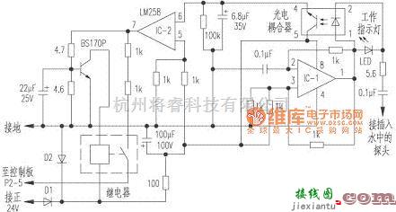 特种集成传感器中的康明斯柴油机水箱水位传感器电路图  第1张