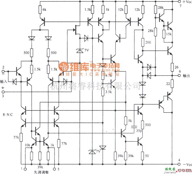 运算放大电路中的高压内补偿运算放大电路图  第1张