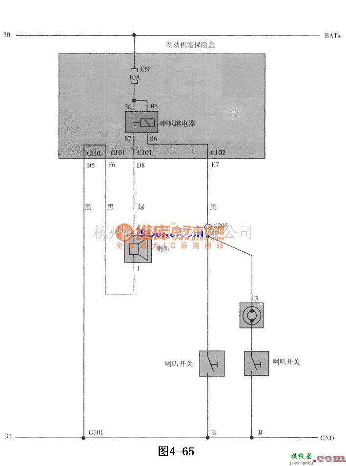 大宇中的大宇收音机电路图  第1张