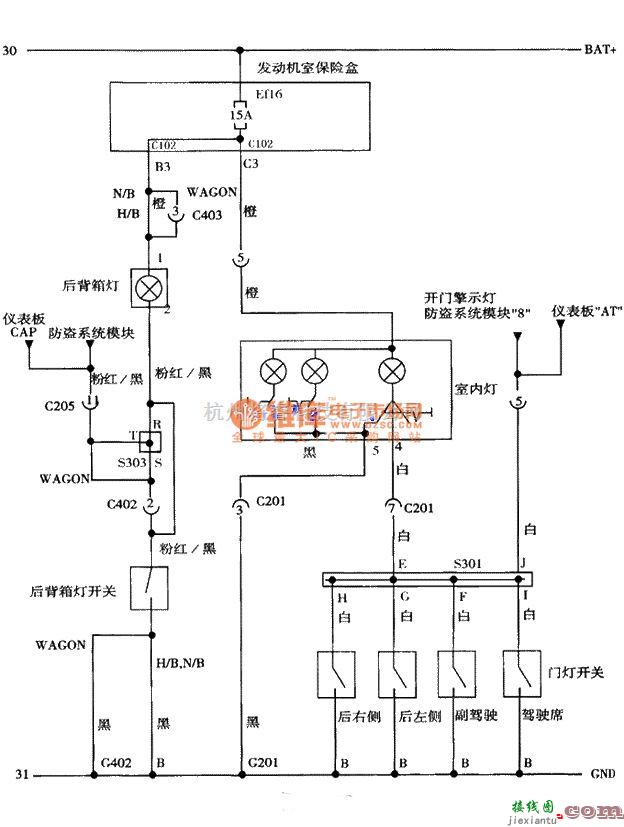 大宇中的大宇有天窗车车辆电路图  第1张