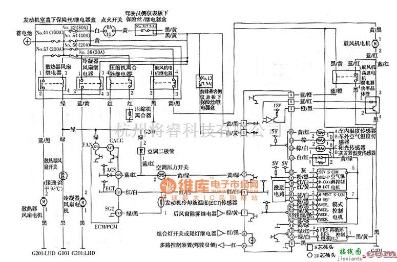 本田中的奥德赛温度自动控制系统电路图  第1张