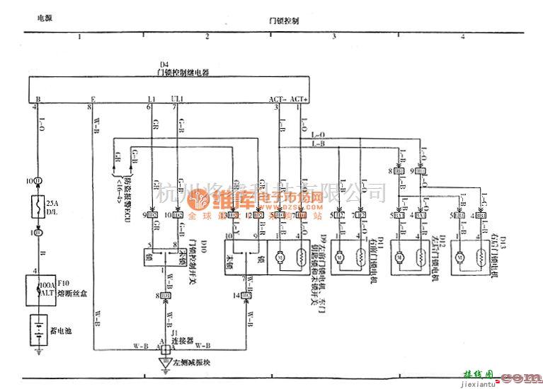 一汽中的威驰门锁控制电路图  第1张