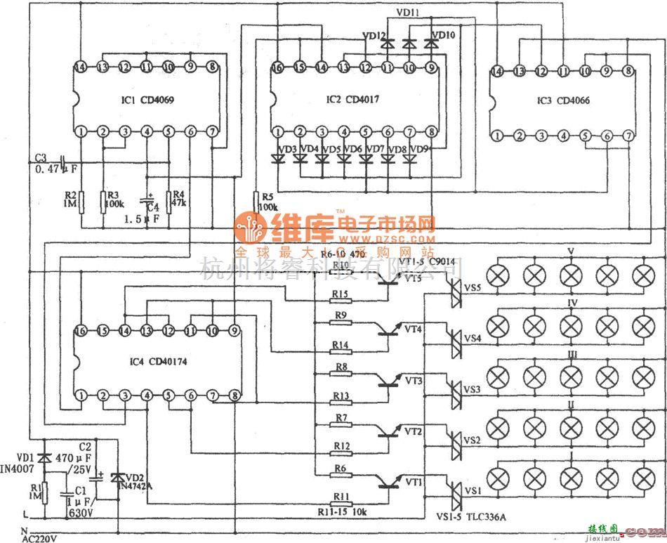 灯光控制中的二维彩灯控制器电路图  第1张