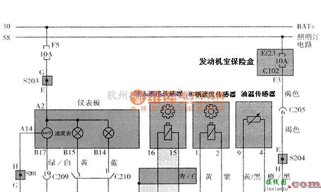 大宇中的大宇传感器插头模样及单子编号电路图  第1张