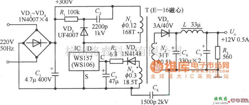 开关稳压电源中的12v开关电源电路图  第1张