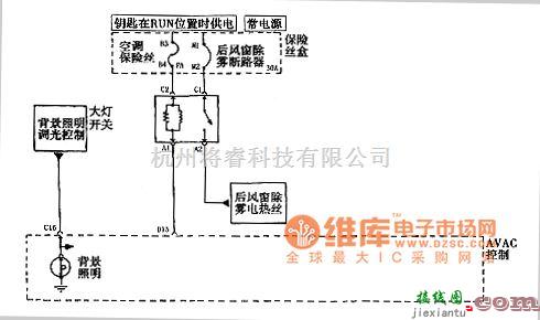 通用五菱中的上海通用君威轿车2.0L暖风、通风与空调系统鼓风机控制电路图  第3张