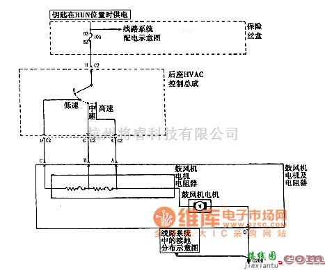 通用五菱中的上海通用君威轿车2.0L暖风、通风与空调系统鼓风机控制电路图  第2张