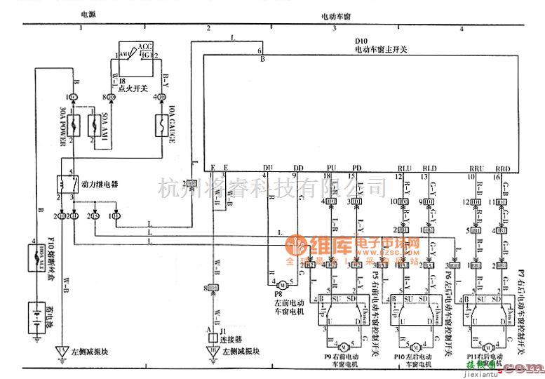 一汽中的威驰电动车窗电路图  第1张